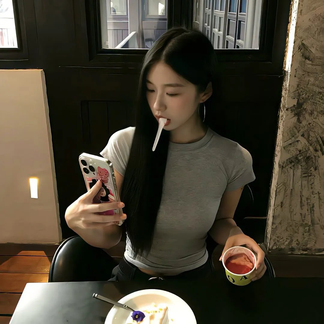 联林珍奇